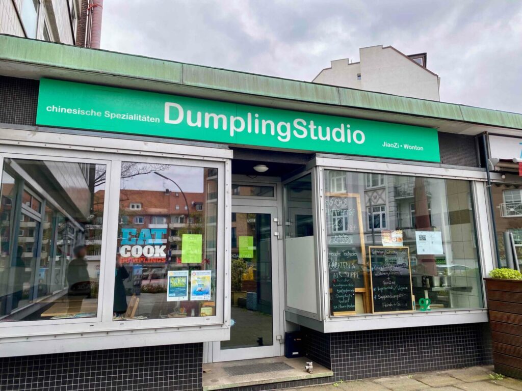 DumplingStudio Außenbereich