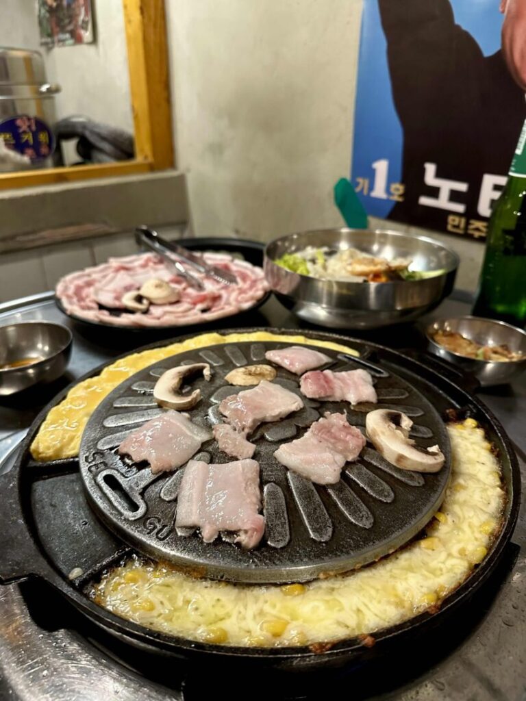 SEOUL 1988 Korean BBQ