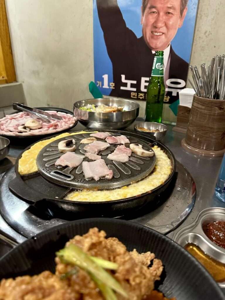 SEOUL 1988 Korean BBQ