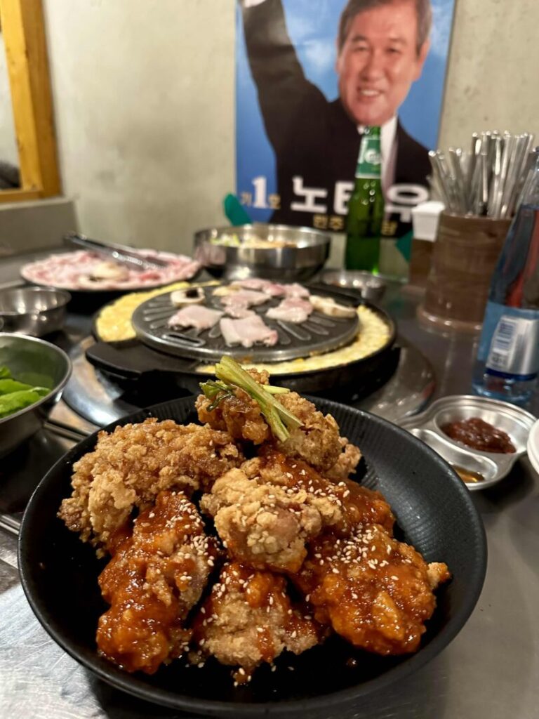 SEOUL 1988 Korean Fried Chicken