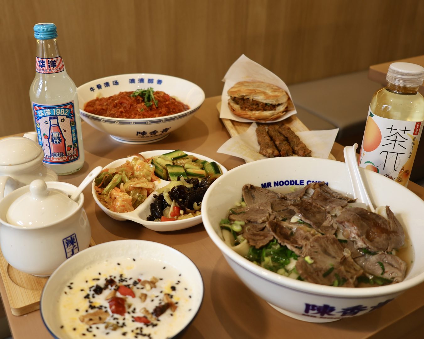 Mr Noodle Chen Gerichte